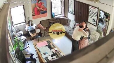 Rajasthan principal and madam viral office sex