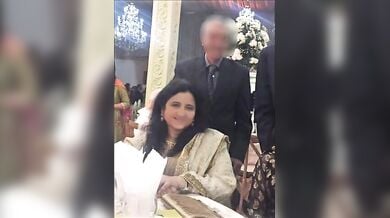 Pakistani aunty 69 sex aur chut chudai video