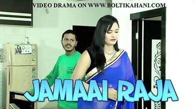 Saas ne jamai ka lund liya