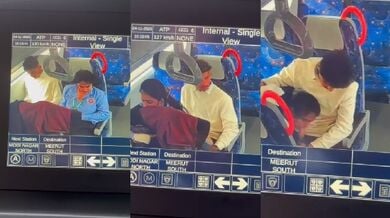 Delhi viral metro couple sex mms